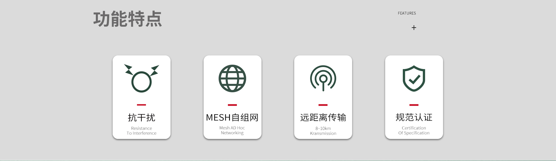 CSW220A評估板_02.jpg CSW220A評估板_02.jpg