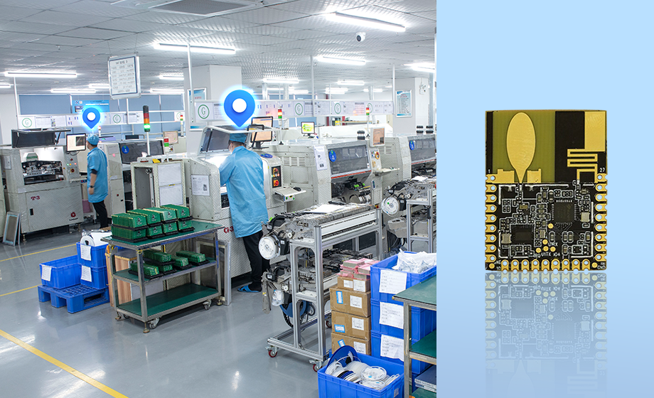 無線測距UWB定位芯片方案優(yōu)勢、應用與挑戰(zhàn)