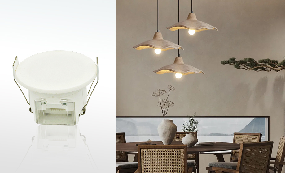 Smart home lighting Human switch radar sensor What can sense 飛睿智能2023-11-28.jpg