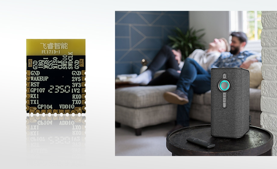 Bluetooth UWB module: uwb ultra-wideband transmission leads wireless communication 飛睿智能