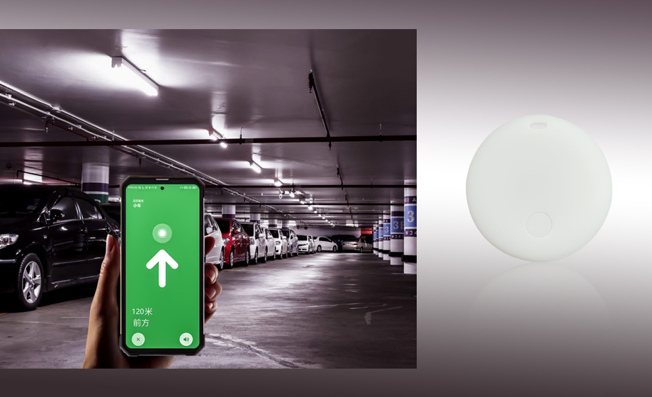 Apple UWB Locator Car Anti-loss device: A new chapter in innovative car anti-loss technology 飛睿智能