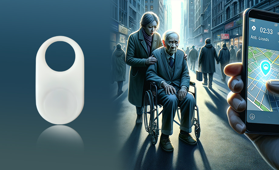 老人防丟器uwb老人定位器功能、優(yōu)缺點與市場比較
