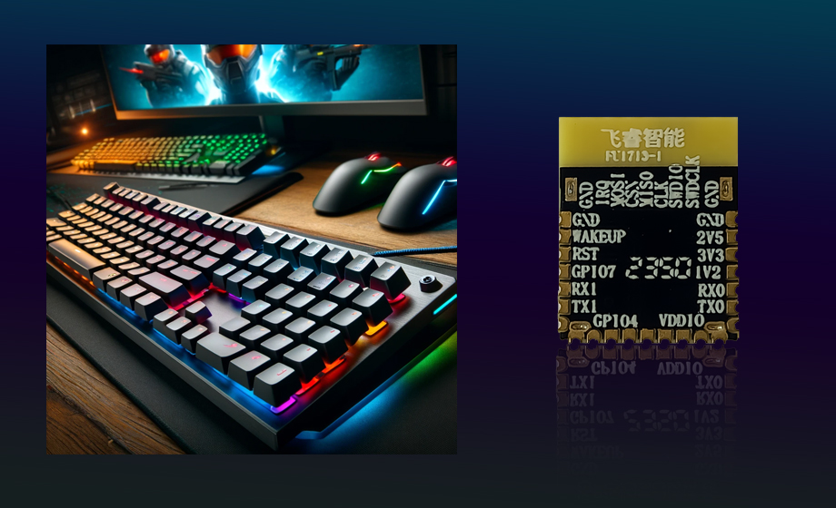 uwb chip UWB chip domestic high speed and low latency 飛睿智能