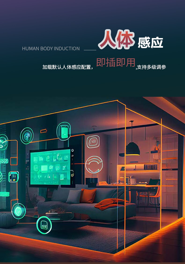 FR58L4LD-1515S-2 (3).jpg