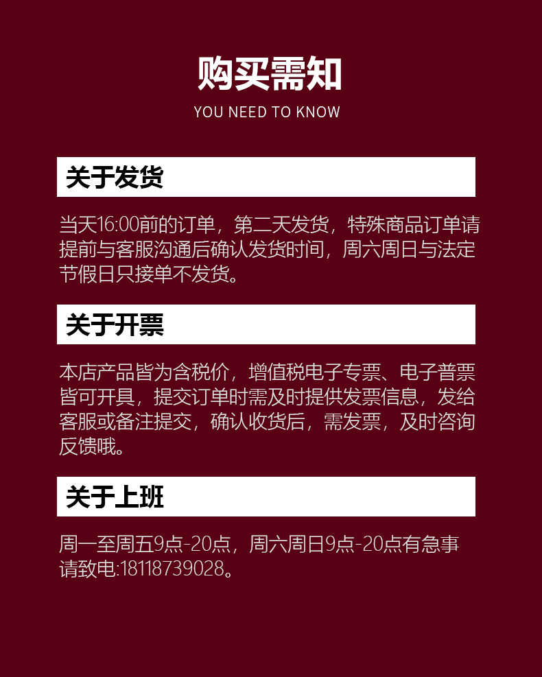 FR58L4LD-1515S-2 (10).jpg