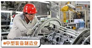 ��̫�����H�ǻۈ@