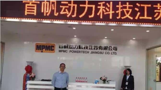 薩震空壓機助力首帆