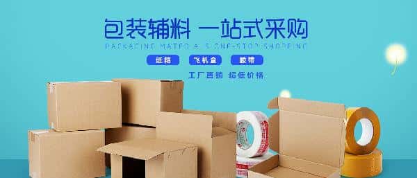 �_��(ji��)�ܿՉ��C(j��)�͑�(h��)�a(ch��n)Ʒ