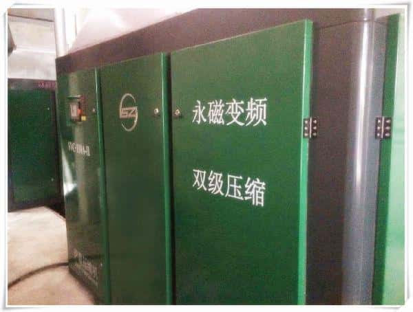 �_��132kw��(ji��)�ܿՉ��C(j��)