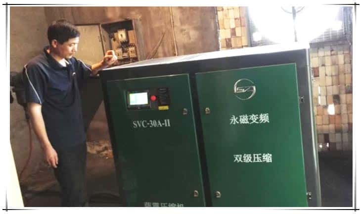 �_��30kw����׃�l�p�����s�ݗU�Չ��C(j��)