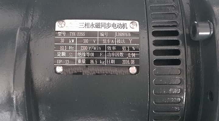 30kw�Չ��C(j��)늙C(j��)���
