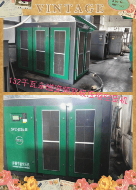 �_��132kw�����ИI(y��)���ÿՉ��C(j��)