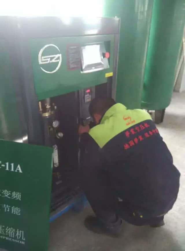 空壓機(jī)維修保養(yǎng)計(jì)劃