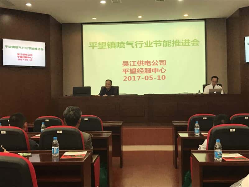 �ǽ���늹�˾�I(l��ng)���l(f��)��