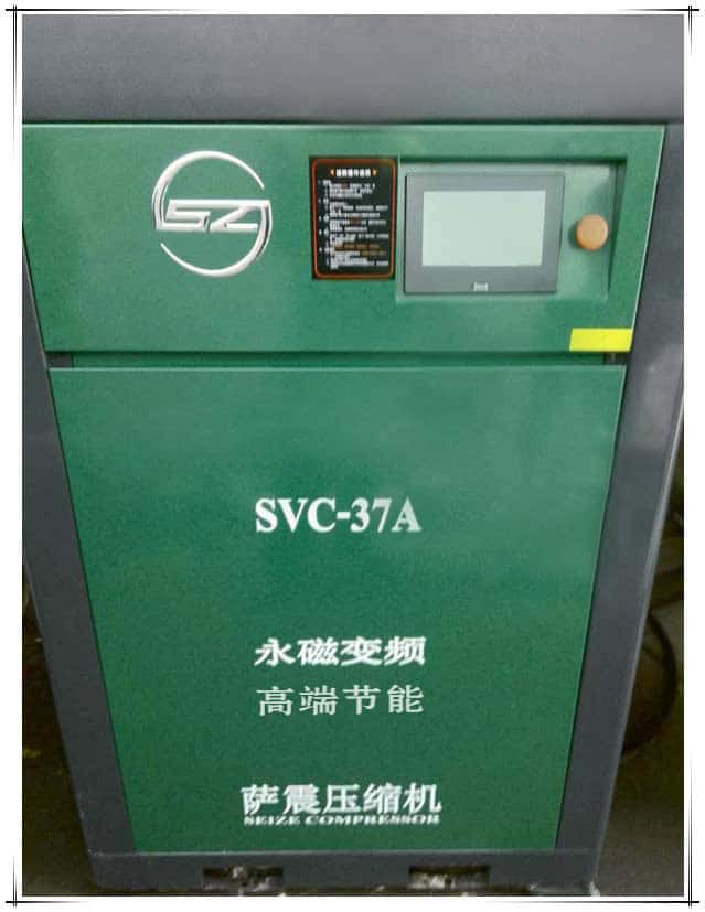 �_��37ǧ�߹�(ji��)�ܿՉ��C