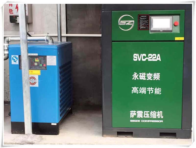22kw永磁變頻空壓機(jī)