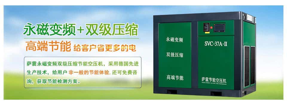 �_������׃�l�Չ��C(j��)Ҏ(gu��)����̖(h��o)