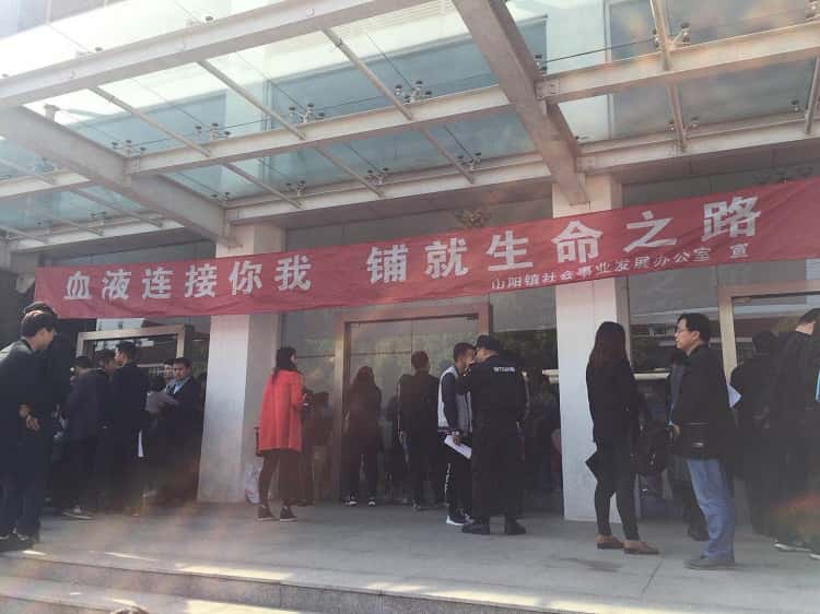 ����׃�l�Չ��C(j��)�S�T���I(xi��n)Ѫ