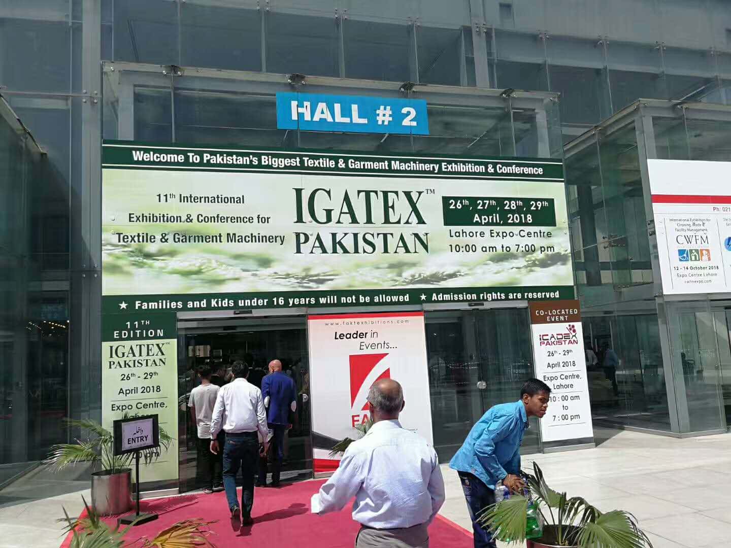 �Չ��C(j��)