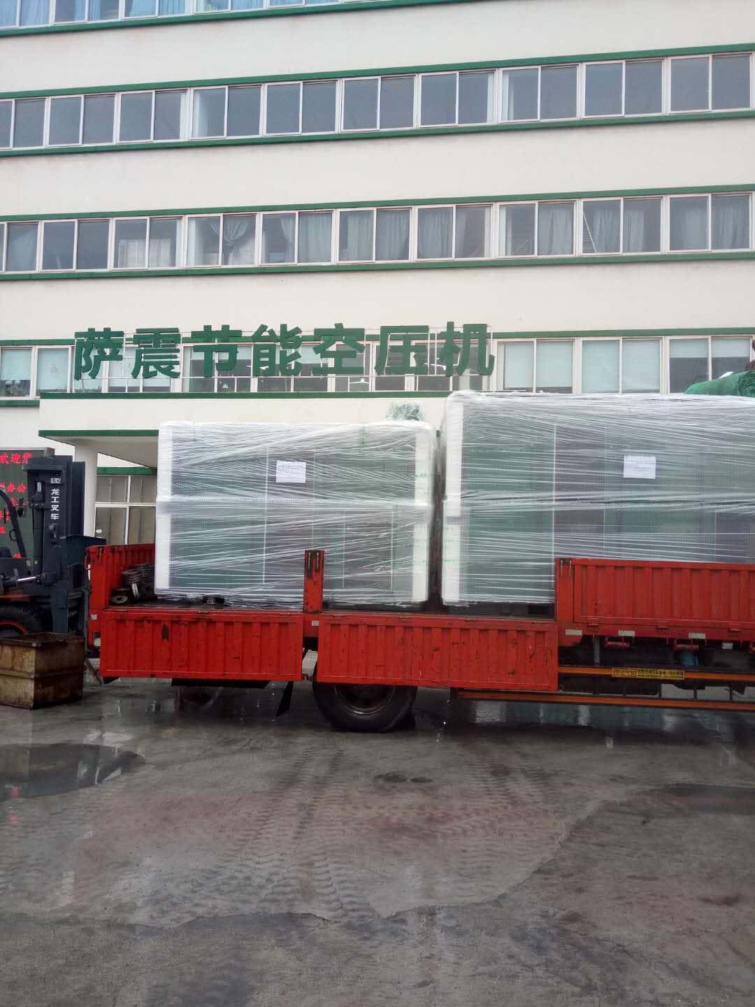 空壓機技術(shù)