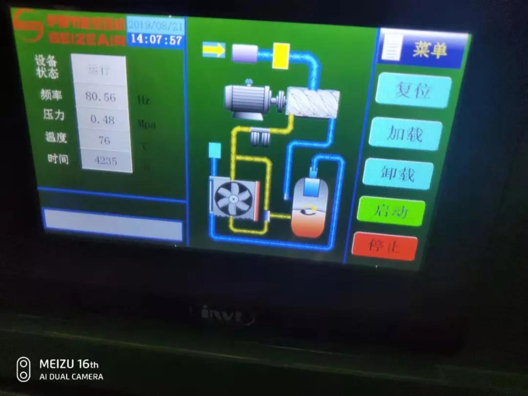 �_������׃�l�p��(j��)���s��(ji��)�ܿՉ��C(j��)