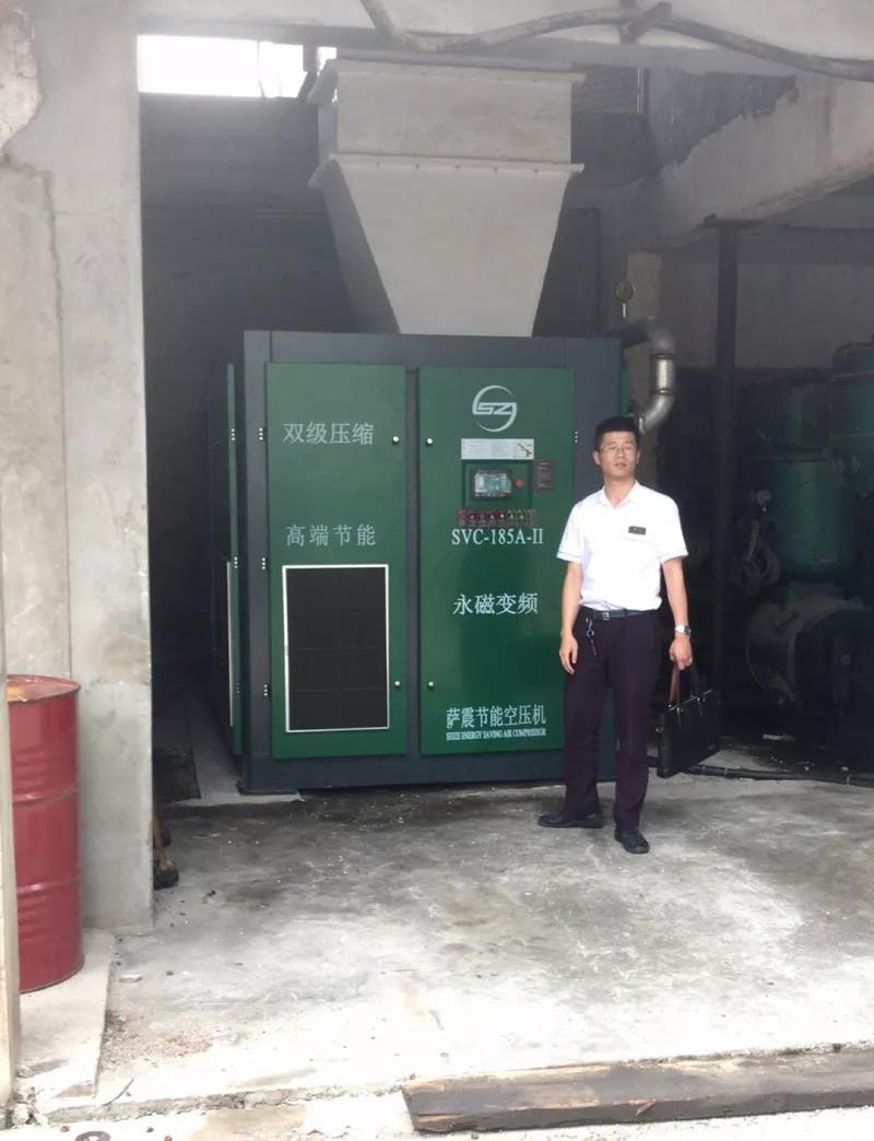 �Չ��C(j��)