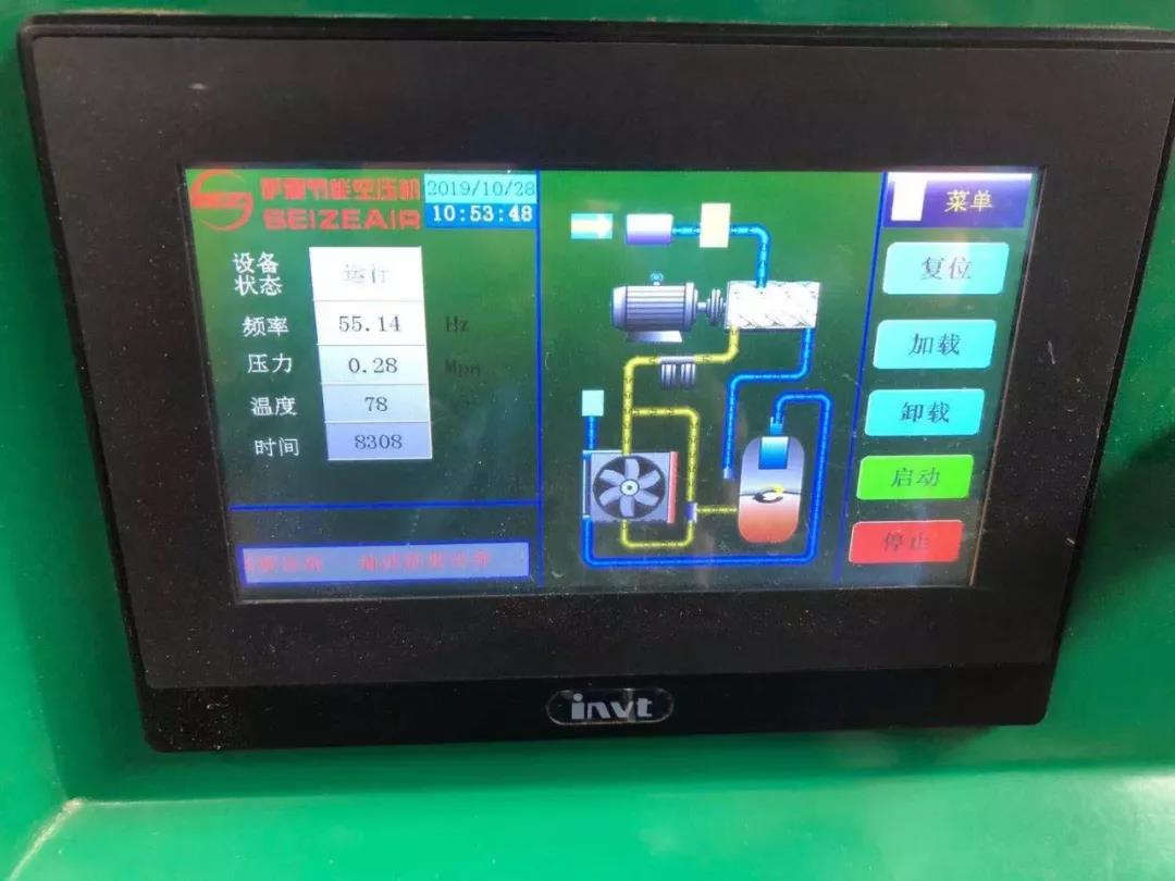 �_������׃�l��(ji��)�ܿՉ��C