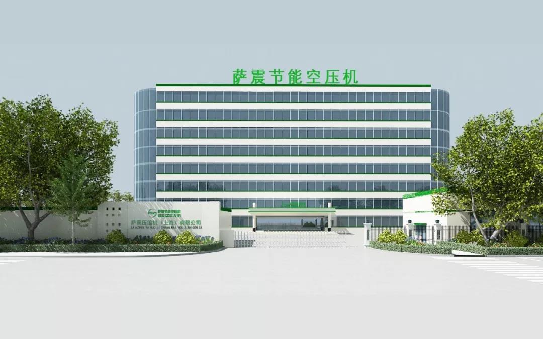 薩震節(jié)能空壓機(jī)