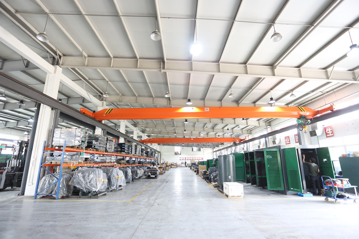 �Չ��C(j��)���S