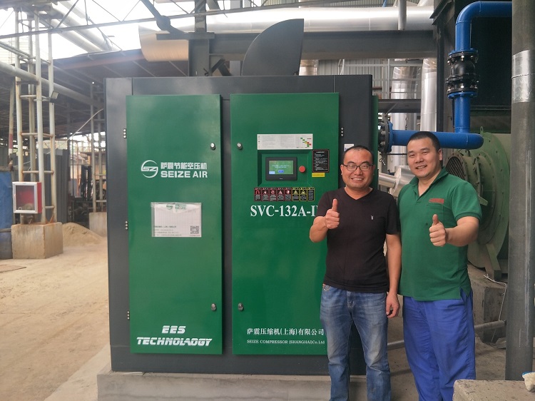 �Չ��C(j��)�S��