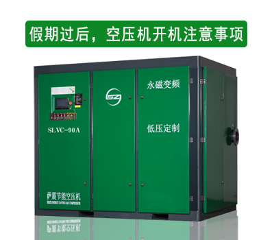 �ݗU�Չ��C(j��)�_(k��i)�C(j��)ע�����(xi��ng)