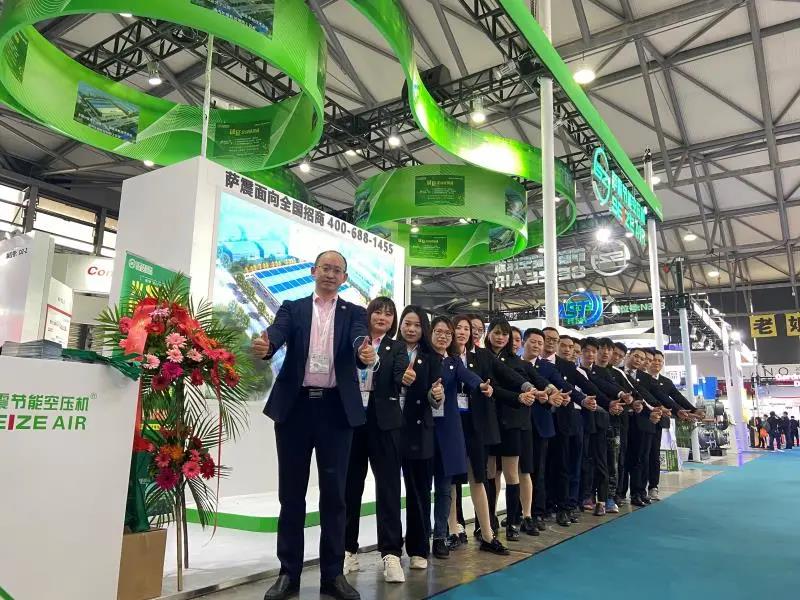 薩震空壓機(jī)展會(huì)