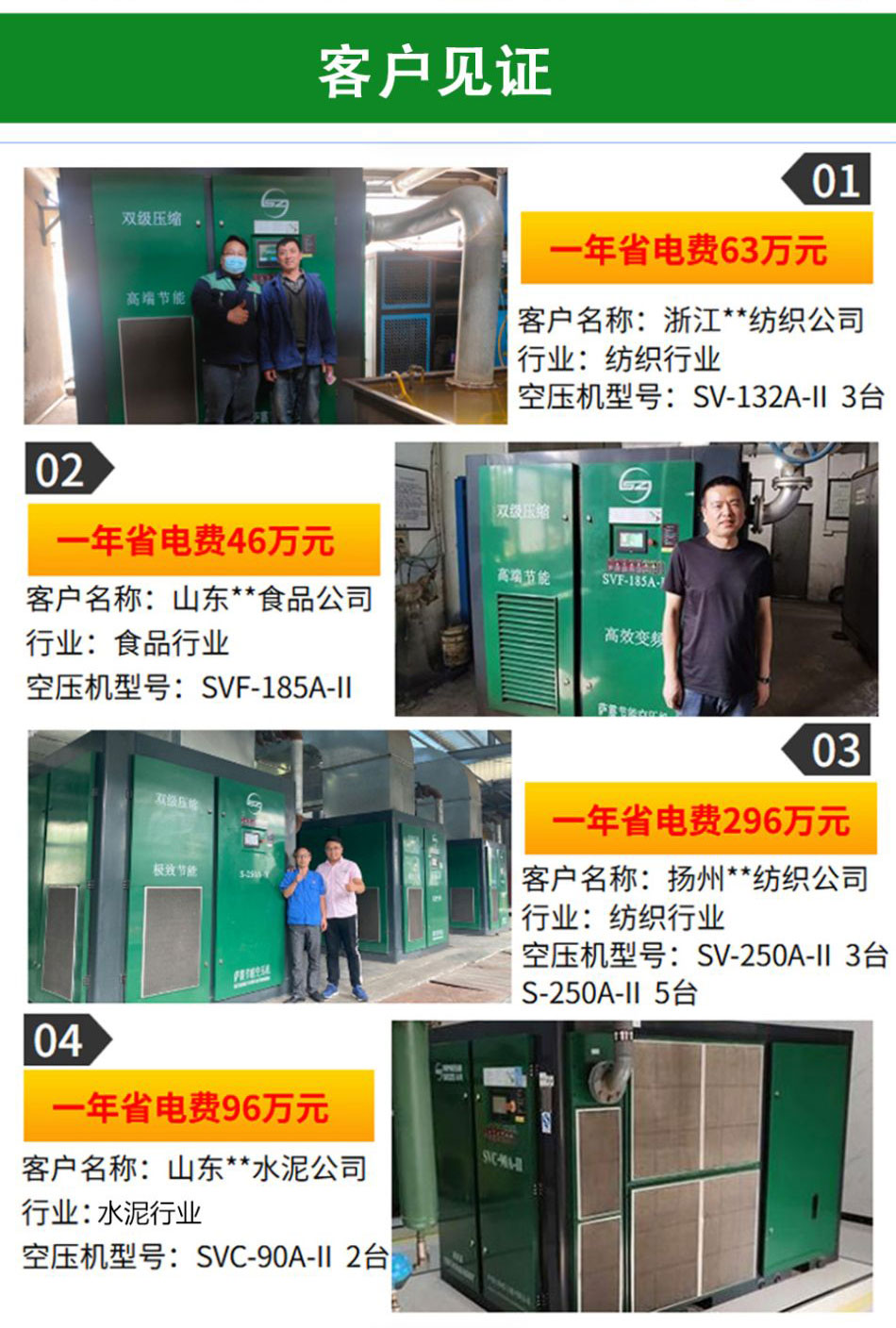 �_��(ji��)�ܿՉ��C��ʽ�o��ϵ��(1)_07