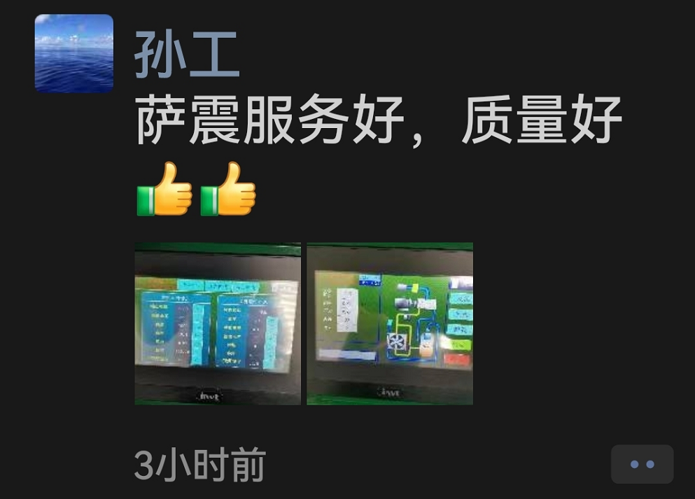 �_��(ji��)�ܿՉ��C�ݗU�Չ��C�Ñ��u�r�Չ��C�|(zh��)���÷���(w��)��